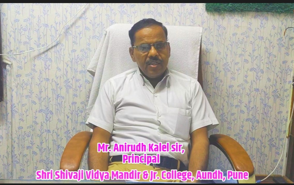 Principal's Photo