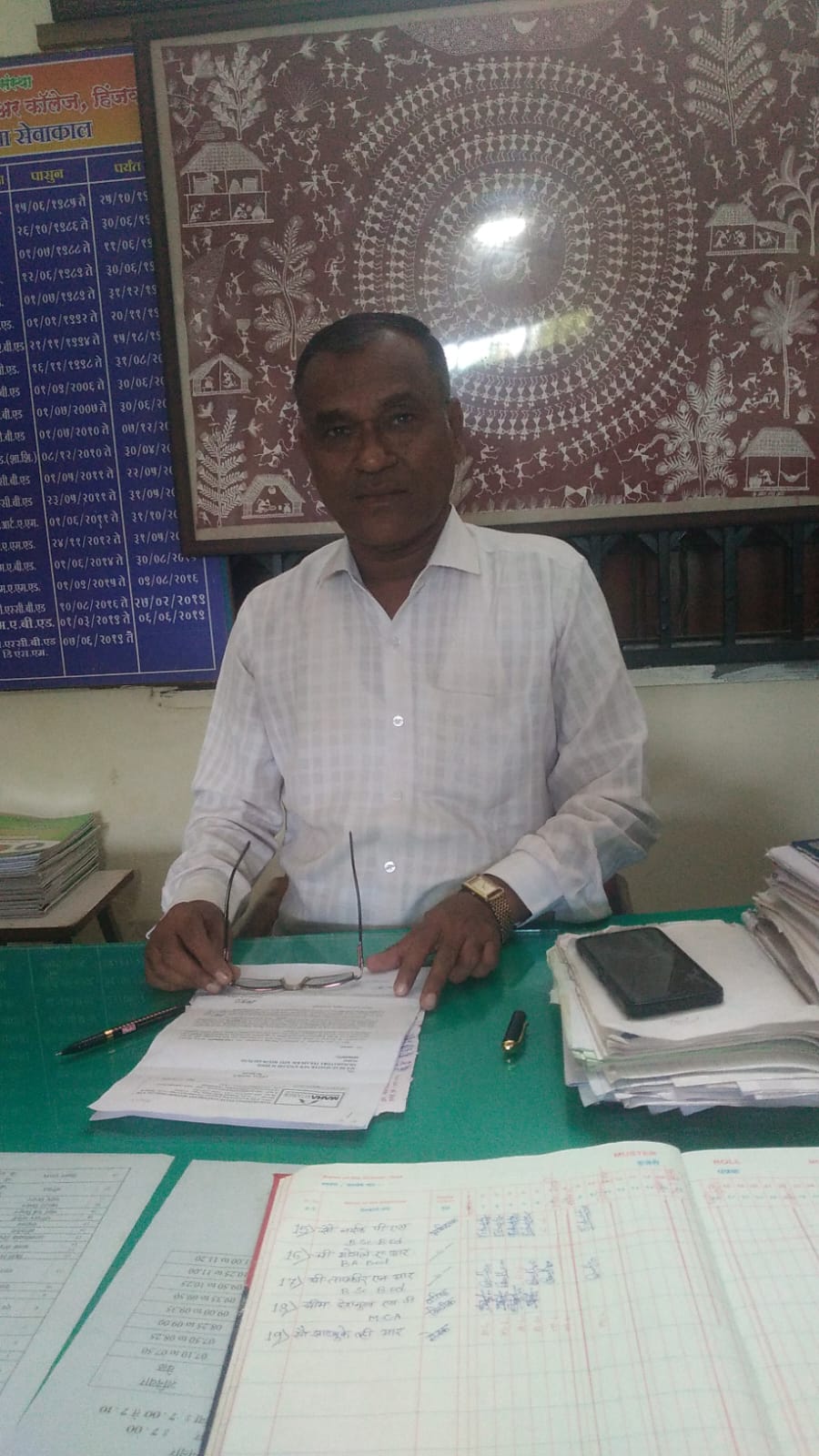 श्री. ओतारी अतुल शशिकांत