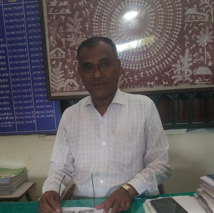 Atul Shashikant Otari